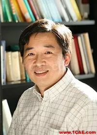 剛剛成為中科院院士的4位力學(xué)家機械設(shè)計培訓(xùn)圖片8