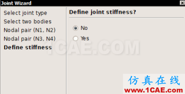 在ANSA環(huán)境下快速建立運動副ANSA應用技術(shù)圖片8