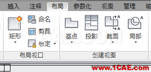 AutoCAD 制圖中的各種比例問題如何解決？（下）AutoCAD學習資料圖片39