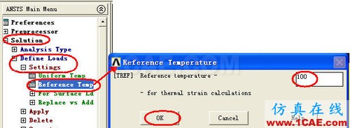 ansys熱膨脹 對 ANSYS 中幾個(gè)溫度術(shù)語的探討 (續(xù)) - htbbzzg - htbbzzg的博客