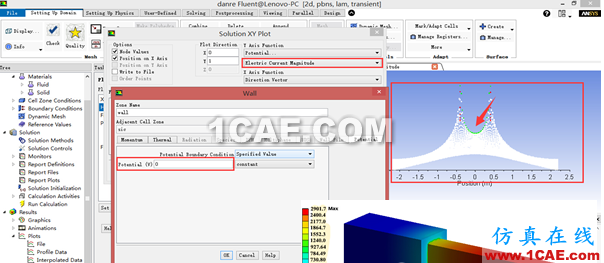 9500b8e6a0.png 【案例賞析】ANSYS FLUENT新功能-熱電耦合的新模塊fluent培訓(xùn)的效果圖片2