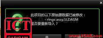 產(chǎn)品|SOLIDWORKS Visualize極致的視覺體驗(yàn)solidworks simulation技術(shù)圖片14